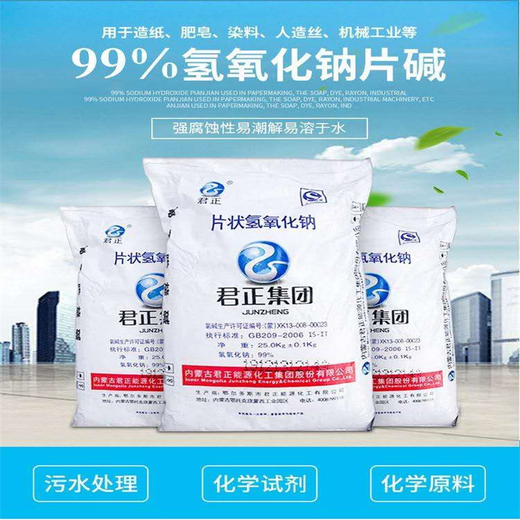 大肉棒操小骚比喷水视频